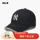 MLB棒球帽 男女情時(shí)尚侶虞書(shū)欣同款暗紋老花鴨舌帽3ACPM105N-50BKS-F