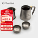 THOUS WINDS千風茶道茶具雙層鈦輕量旅行茶壺便攜泡茶咖啡壺鈦杯野營餐具套裝 茶道雙層鈦茶具
