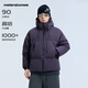 美特斯邦威羽絨服男女同款2025冬季新款加厚抗寒舒適保暖情侶面包服外套