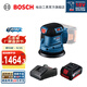 博世（BOSCH） GEX 185-LI鋰電無(wú)刷偏心砂磨機打磨拋光砂紙機砂光機木工工具裸機+GAL 1820充電器+4.0Ah電池