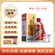 茅臺飛天 醬香型白酒 43度 500ml 單瓶裝【名酒鑒真】
