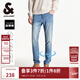 杰克·瓊斯（JACK&JONES）25年男裝牛仔褲男涼感潮流水洗彈力901修身小腳牛仔褲子春夏薄款 中牛仔藍E39 常規 31 175 W31/L30