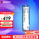 金士頓 SSD固態(tài)硬盤臺式機筆記本M.2固態(tài)(NVMe協(xié)議) NV3 500/512G PCIe 4.0