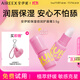 安伊妮（AIREE）趙昭儀同款青少年香氛護手霜女滋潤保濕補水留香手膜防干裂潤手霜 【滋潤養唇】倍潤護唇膏3.5g