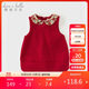 戴維貝拉【商場(chǎng)同款】?jì)和承娜骨镅b女童連衣裙紅色裙子