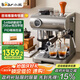 小熊（Bear）【政府補貼】咖啡機 意式半自動家用機械艙咖啡機 萃取研磨一體機 現(xiàn)磨咖啡豆KFJ-L15M8