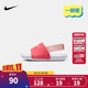 NIKE 耐克男女童涼鞋KAWA SLIDE夏季輕便緩震柔軟舒適兒童休閑涼拖鞋 BV1094-800 23.5 【建議腳長(cháng)13cm】