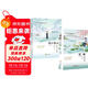 【全2冊】邊城+湘行散記 沈從文經(jīng)典散文小說(shuō)作品集 經(jīng)典文學(xué)作品高中初中生課外閱讀名著(zhù)
