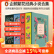 英文原版 The Puffin in Bloom Collection 企鵝繁花經(jīng)典4冊精裝 綠山墻的安妮/海蒂/小婦人/小公主 兒童經(jīng)典文學(xué)小說(shuō) .