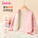 笛莎（DEESHA）【550G校服神器三層加厚】?jì)和Q絲羊毛絎棉女童保暖長(cháng)袖上衣