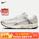 耐克NIKE男子休閑鞋NIKE ZOOM VOMERO 5運(yùn)動(dòng)鞋HF0731-007 白銀 42