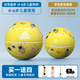 匹克 兒童籃球4號青少年兒童玩具耐磨幼兒園34號拍拍球3-6歲小四號球