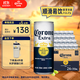 科羅娜特級啤酒310ml*24聽(tīng)啤酒整箱裝經(jīng)典拉格