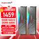 金百達（KINGBANK）32GB(16GBX2)套裝 DDR5 6800 臺式機內存條海力士A-die顆粒 黑刃RGB燈條 C32 Deepseek硬件