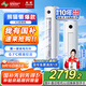 長(cháng)虹（CHANGHONG）空調大3匹熊貓懶新一級能效國家補貼20%空調省電客廳變頻立式空調柜機KFR-72LW/ZDTTW2+R1以舊換新