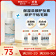 宜可誠（Ecostore）孕婦保濕護發(fā)素橙子清香350ml/瓶無(wú)硅油滋潤毛躁干枯補水孕媽可用