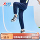特步（XTEP）兒童童裝男女童吸濕透氣親膚細膩針織長(cháng)褲 深奧藍 160