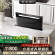 VALENTI華倫帝隱形抽油煙機(jī)中島臺(tái)面升降式煙機(jī)內(nèi)循環(huán)凈煙開放式升降煙機(jī) 下排煙機(jī)【黑白灰可選】900MM