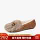 OZZEG澳洲毛毛豆豆鞋女冬季羊皮毛一體保暖防滑孕婦鞋真皮加絨棉鞋 咖啡色 40