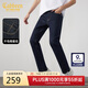 卡賓【梭織彈力蘭?！颗Ｗ醒澞邢此?jiǎn)單容易搭配合體版型秋季長(cháng)褲