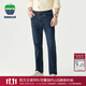 texwood蘋(píng)果男士牛仔褲秋季新款寬松高腰休閑褲中青年潮彈力高街直筒褲子 藍色 【舒適透氣】 35 腰圍92.5cm/2.8尺