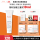 雅漾（Avene）【樊振東同款】專(zhuān)研舒緩修護面膜100ml芙蓉蜜免洗涂抹11.11搶先購