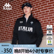 卡帕（Kappa）背靠背運動(dòng)衛衣男2025新款復古半拉鏈套頭衫休閑上衣女K0EY2WT01D