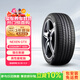 NEXEN耐克森 輪胎 225/60R17103V GTX適配上別克GL8/現代IX35
