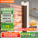 艾美特（AIRMATE）【雙核超導石墨烯】暖風(fēng)機/取暖器/電暖器/電暖氣片/電熱取暖器 家用大面積輕音節能熱風(fēng)機 K72