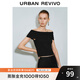 UR秋季新款女裝法式一字領(lǐng)露肩短款針織T恤UWG940201 正黑 M