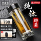 水宜生玻璃杯鈦杯弱堿性水杯高檔水晶杯純鈦內蓋抑菌禮盒裝商務(wù)辦公室 至尊黑-皮盒包裝 380ml