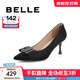 百麗（Belle）尖頭細跟高跟鞋女牛皮革氣質(zhì)通勤單鞋A3T1DCQ4 黑色 36 (230mm)