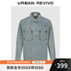 UR2025秋季新款男裝潮流趣味貼紙刺繡水洗牛仔襯衫UUV850038 藍(lán)色 M
