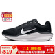 耐克NIKE跑步鞋女子緩震WINFLO 11運動鞋F(xiàn)J9510-001黑白38