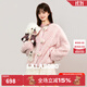 LALABOBO【商場(chǎng)同款】LALABOBO毛絨外套25年秋新潮原創(chuàng  )盤(pán)扣巨好看印花外套 粉色 S