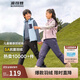 波司登羽絨褲男女兒童5A抗菌寬松保暖長(cháng)褲