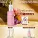 茱莉蔻（Jurlique）玫瑰水潤乳液50ML 妝前保濕舒緩補水滋潤面部護膚品  生日伴手禮