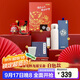 膳魔師（THERMOS）保溫杯550ml福睿龍杯316鋼男女士節日禮物保冷水杯子茶杯白色禮盒