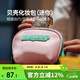 m square迷你化妝包女便攜旅行化妝品收納包防水收納小包貝殼包 幻彩粉