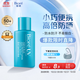 碧柔（Biore）水膜輕透防曬液(體驗裝)10ml水磁膜提亮隔離霜防曬霜防紫外線耐曬