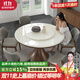 御林森高級感輕奢天然大理石白冰花玉石餐桌帶轉盤(pán)8人家用實(shí)木圓形飯桌 1.35米帶轉盤(pán)【真正純天然大理石