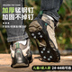 liomirror冰爪防滑鞋套冬季戶(hù)外專(zhuān)業(yè)登山徒步攀巖裝備雪地兒童10齒防滑鞋釘 10齒 黑色M（36-40碼通用）
