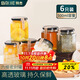 拜杰玻璃密封罐蜂蜜瓶可蒸煮玻璃瓶?jī)?chǔ)物罐燕窩分裝瓶500ml*6泡臘八蒜