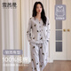雪茜曼女士睡衣女100%純棉春夏帶胸墊韓系卡通可外穿高級長(cháng)袖家居服套裝