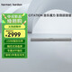 哈曼卡頓音樂(lè )魔力 Citation Bar 灰色 無(wú)線(xiàn)影院 音響 音箱 家庭影院 電視音箱 回音壁 音響套裝 HIFI套裝 