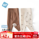 舒貝怡2條裝嬰兒褲子秋冬款男女童寶寶高腰護肚睡褲純棉兒童秋褲農場(chǎng)100