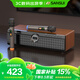山水（SANSUI）N12家庭KTV音響套裝家用K歌音響卡拉OK一體機(jī)大功率桌面電視HiFi藍(lán)牙音箱低音炮客廳音樂播放器