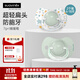 蘇維妮（suavinex）安撫奶嘴0-6-18個(gè)月以上防脹氣仿母乳新生嬰兒哄睡奶嘴甜夢(mèng)系列 【不易紅臉】薄荷綠 6-18個(gè)月 2個(gè)裝
