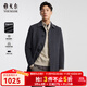 雅戈爾（YOUNGOR）男裝大衣單排扣外套修身版商務(wù)大衣羊毛羊絨混紡面料羽絨內膽大衣 深灰 XL 180/100A