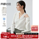 尚都比拉雪紡襯衫女春秋氣質(zhì)通勤V領(lǐng)襯衣顯瘦寬松長(cháng)袖上衣 米白色 S